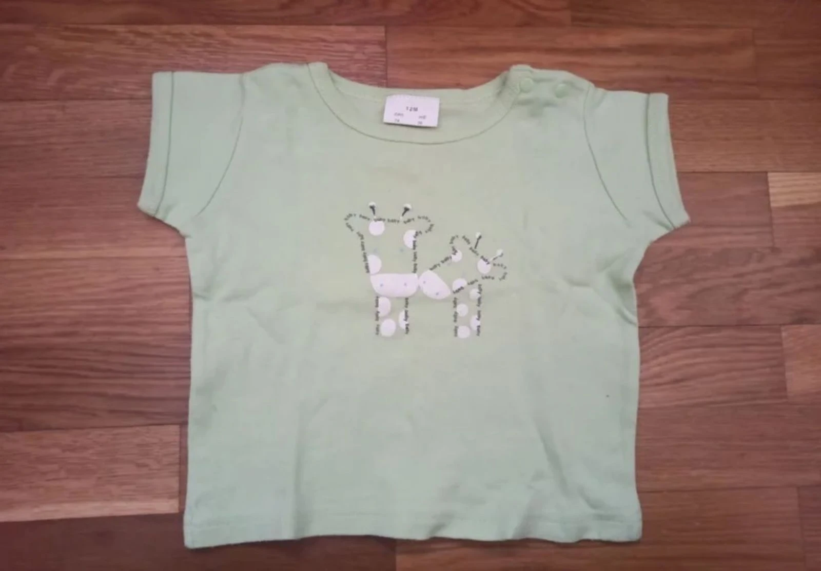 Pijama – photo 2